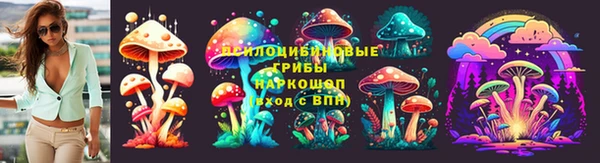 мефедрон VHQ Вязники